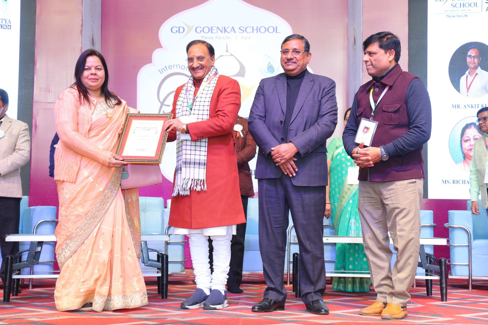 Award Gallery